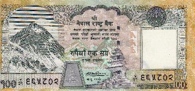 Beschrijving voorzijde: M.EVEREST